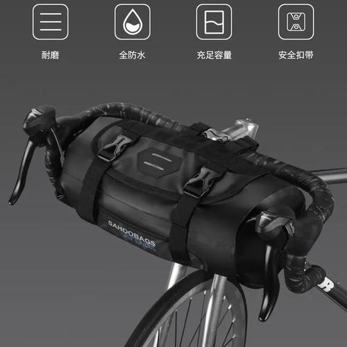 平价实用选择多样sahoo自行车包选购指南